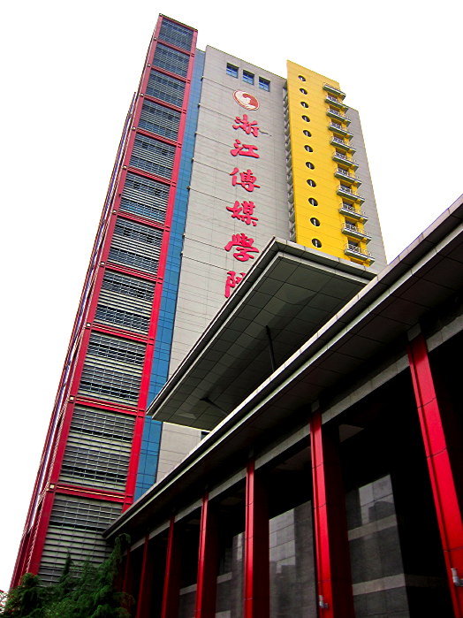 ZUMCTVtower_0230-524