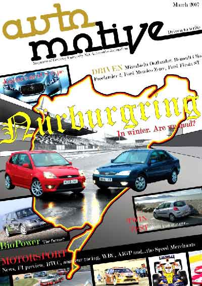2007 automotive