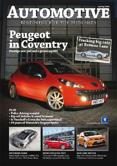 2008 automotive