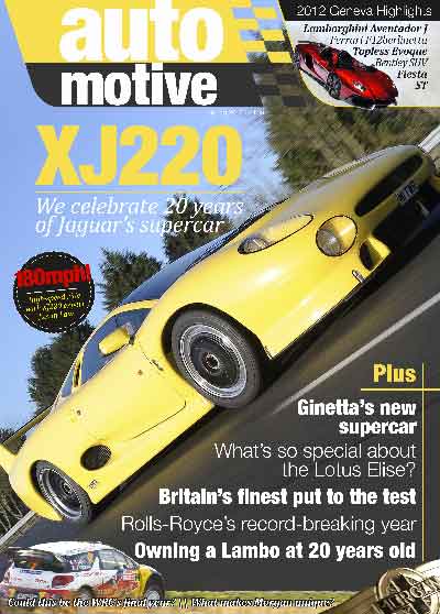 2012 automotive